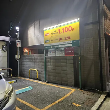 Xerob House Kan301 Osaka Exterior photo