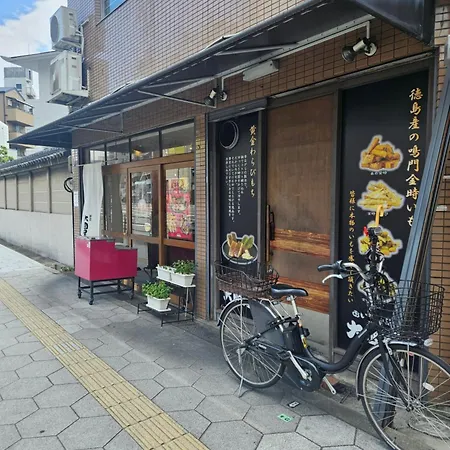 Xerob House Kan301 Osaka Exterior photo