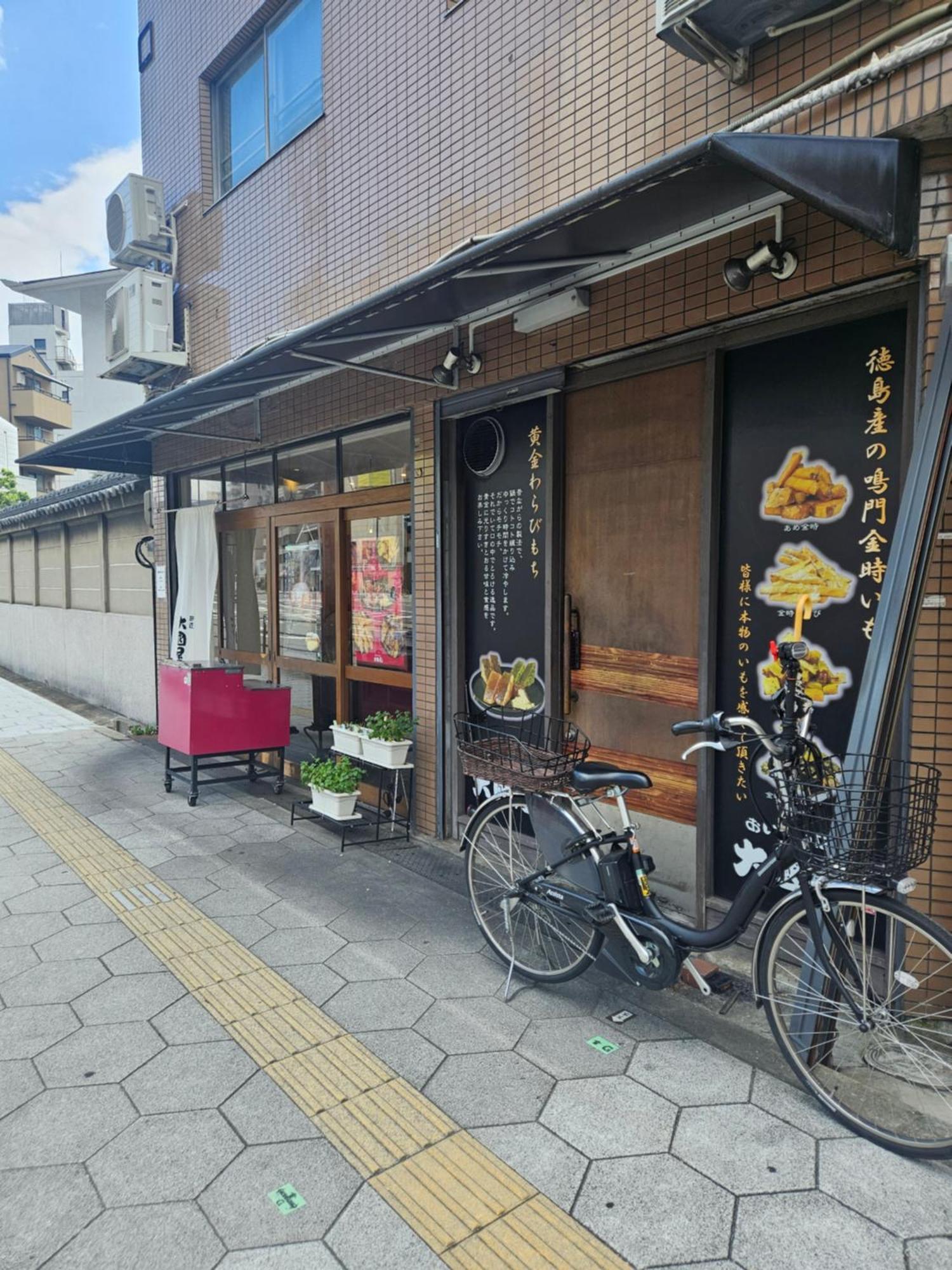 公寓 Xerob House Kan301 *