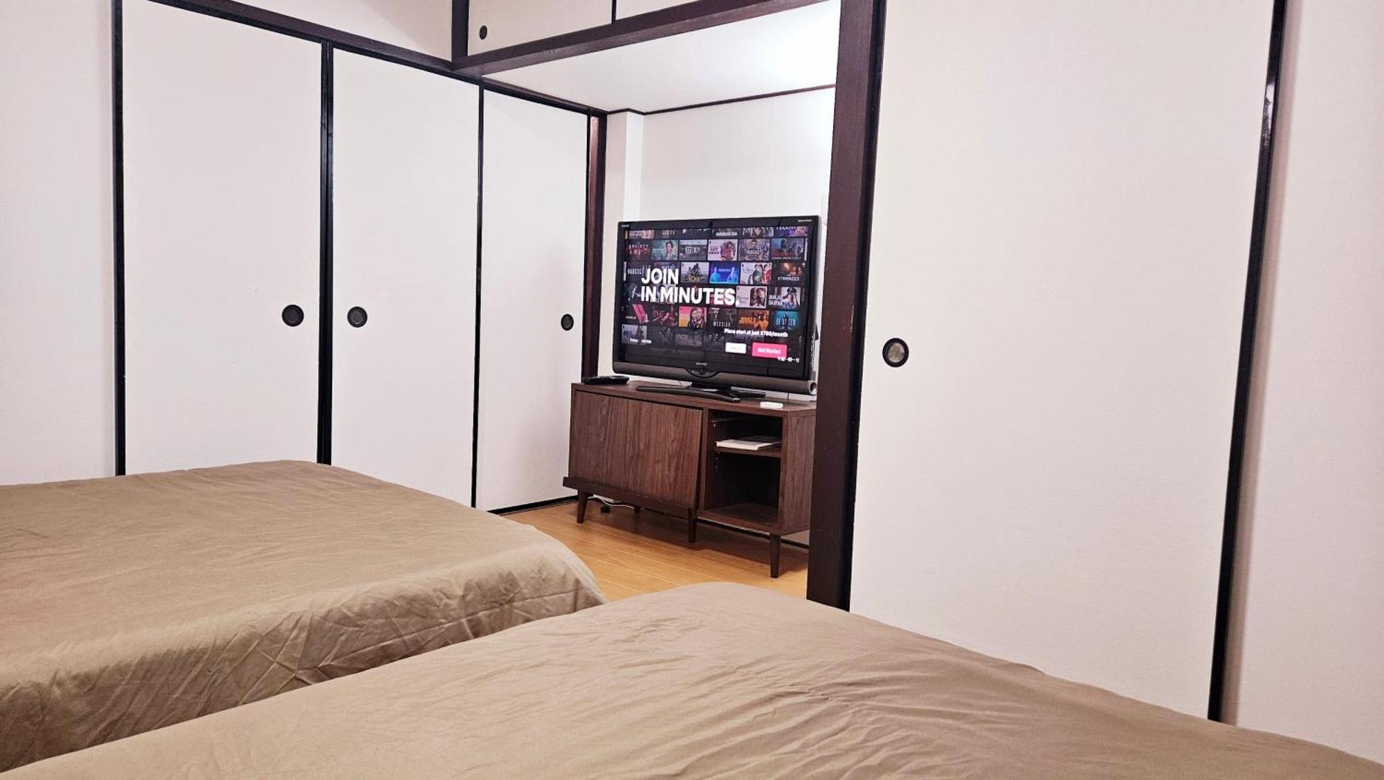 Xerob House Kan301 公寓 大阪