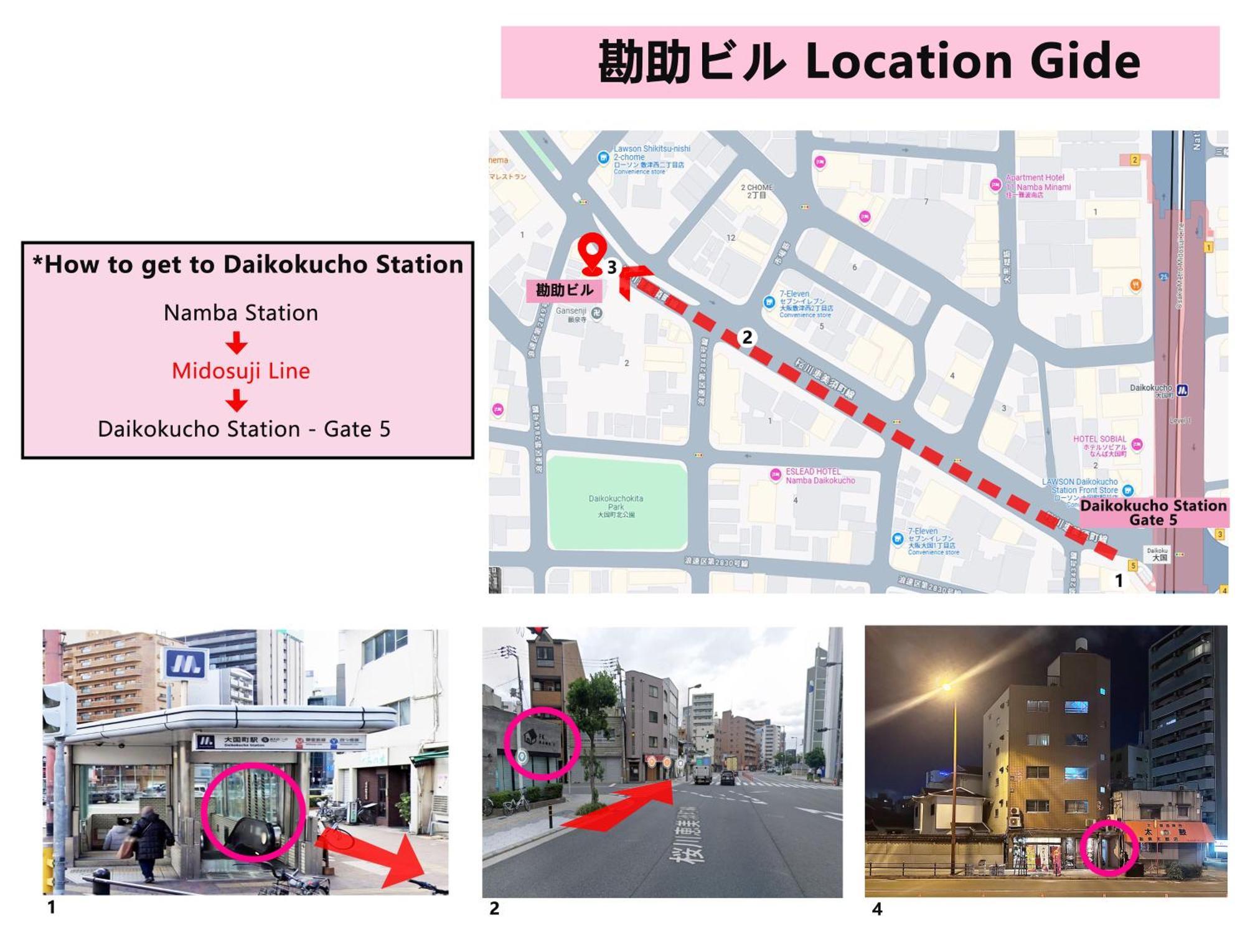 Xerob House Kan301 公寓 *